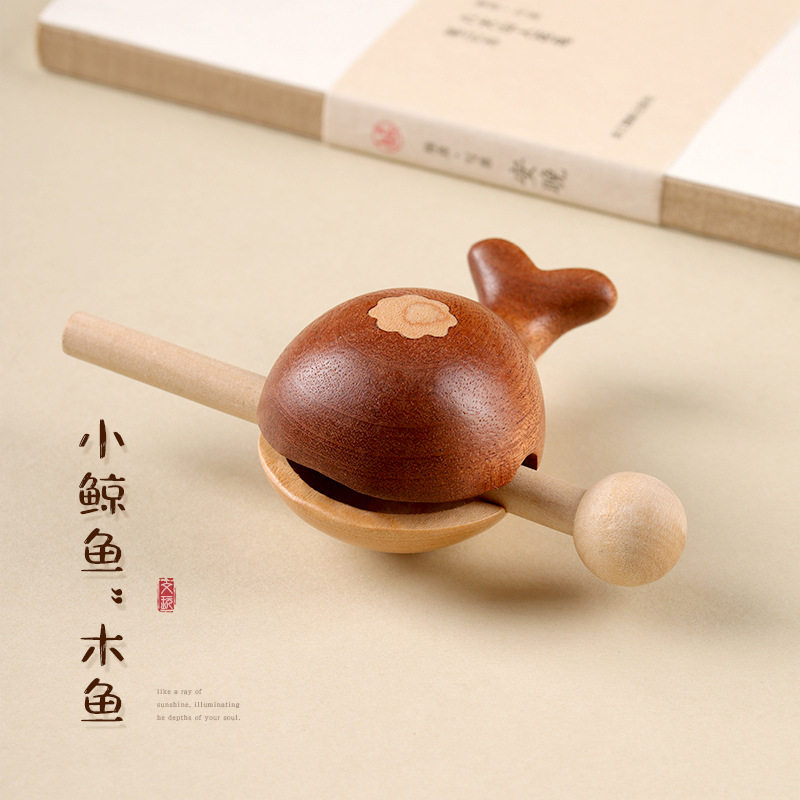 解压桌面摆件鲸木鱼敲 静心解压神器 送朋友同学闺蜜可爱小礼物