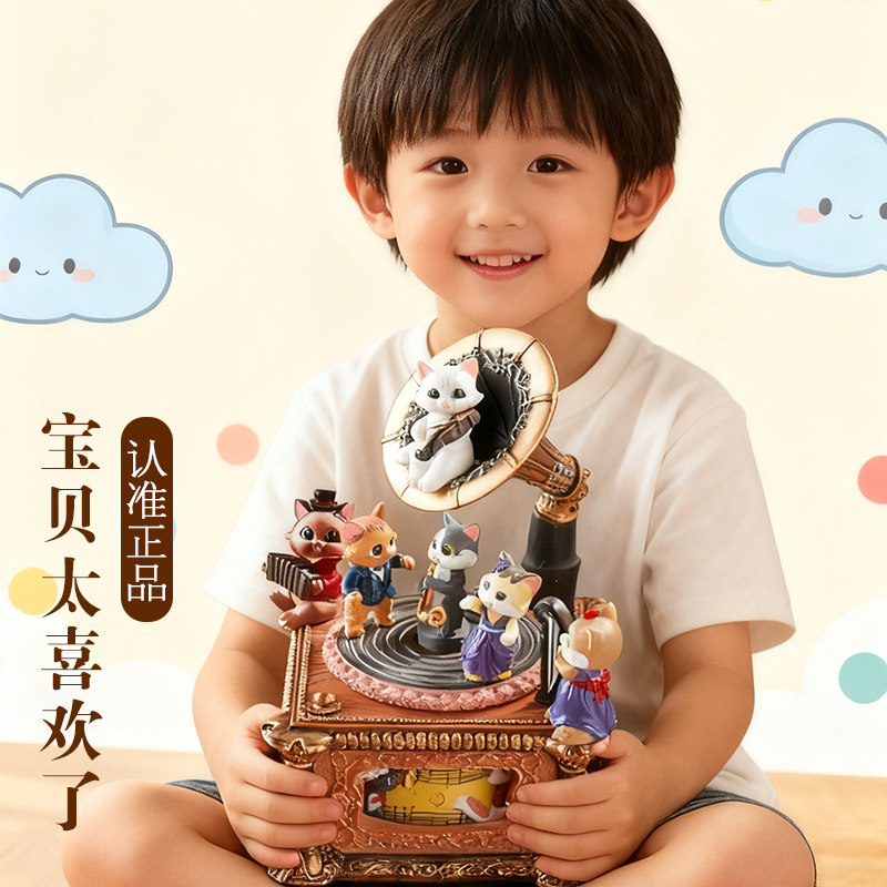 定制音乐盒八音盒水晶球实用小女孩女生儿童生日礼物女童旋转摆件