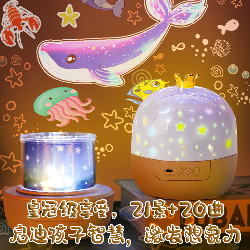 新年投影灯水晶球音乐八音盒生日礼物女生女孩子女童儿童小学生