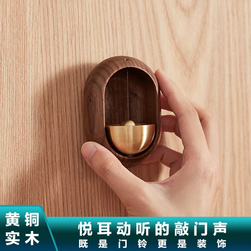 风铃简约吸门式铜铃铛进门提醒门挂门铃冰箱贴小挂饰入户生日礼物