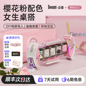 节日女生生日礼物送女友闺蜜情人节小众高级感创意桌面摆件时光灯