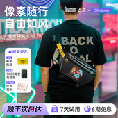 Divoom点音像素胸包男士 斜挎包包单肩挎包骑行装 备新年生日礼物