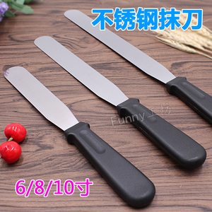 不锈钢奶油抹刀 蛋糕裱花抹面 吻刀脱模刀 厨房烘焙工具 6/8/10寸