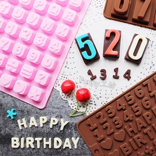 硅胶巧克力模具数字字母HappyBirthday生日蛋糕DIY烘焙装饰滴胶模