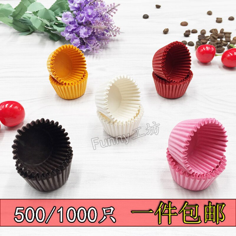 彩色烘焙纸托 马芬麦芬杯子蛋糕防油膜 雪媚娘巧克力礼盒包装底垫