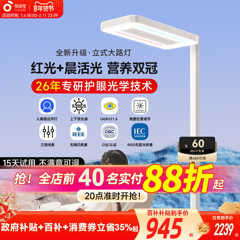 ���ڲ��������ӱ���·�ƻ�����ص�ѧϰר�� 999.6Ԫ(������)