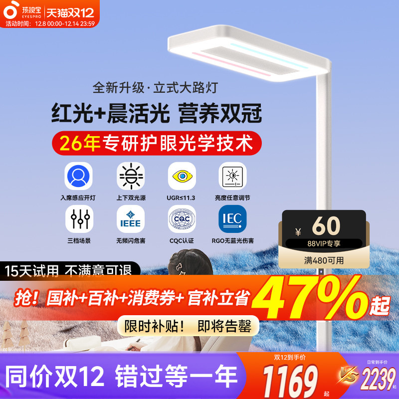 ڲӱ·ƻصѧϰר 1274.15Ԫ()