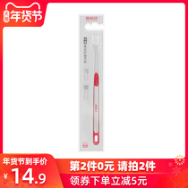 斯利安月子牙刷孕妇专用超软毛产妇用品怀孕期柔丝护牙龈护齿