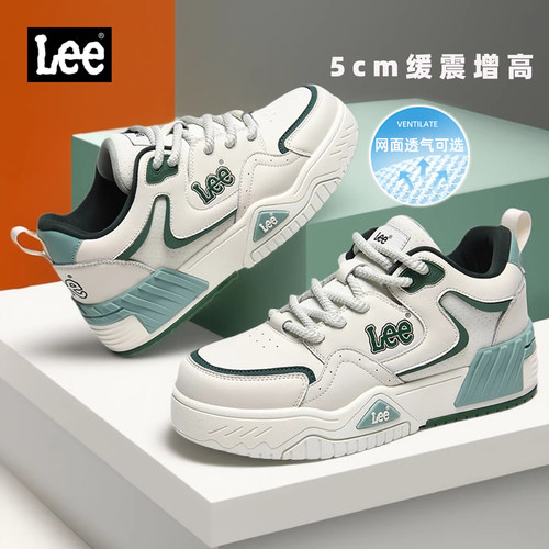 Lee厚底增高真皮休闲板鞋