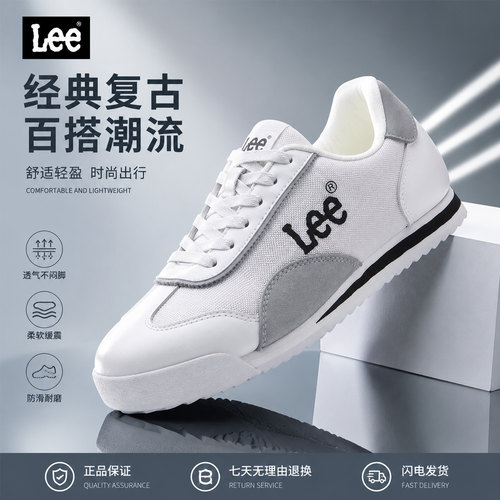 Lee轻便透气复古跑鞋男