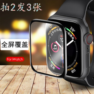 appleiwatch手表软膜apple