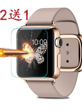 适用苹果手表膜iwatch9代钢化膜3D全屏覆盖apple watch8非全屏保护贴膜S1/S2/S3/S4/S5/S6/S7代高清膜