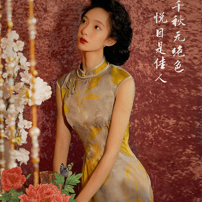 旗袍2025新款高考送考高端大气上档次日常可穿绝美复古长款连衣裙