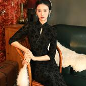 复古民国风日常可穿长款 高端修身 连衣裙 旗袍2024新款 黑色新中式