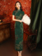 气质长款 绿色新中式 女改良复古民国风女装 2024新款 连衣裙 旗袍新款