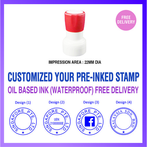 新加坡小圆章商务印章钢印定制