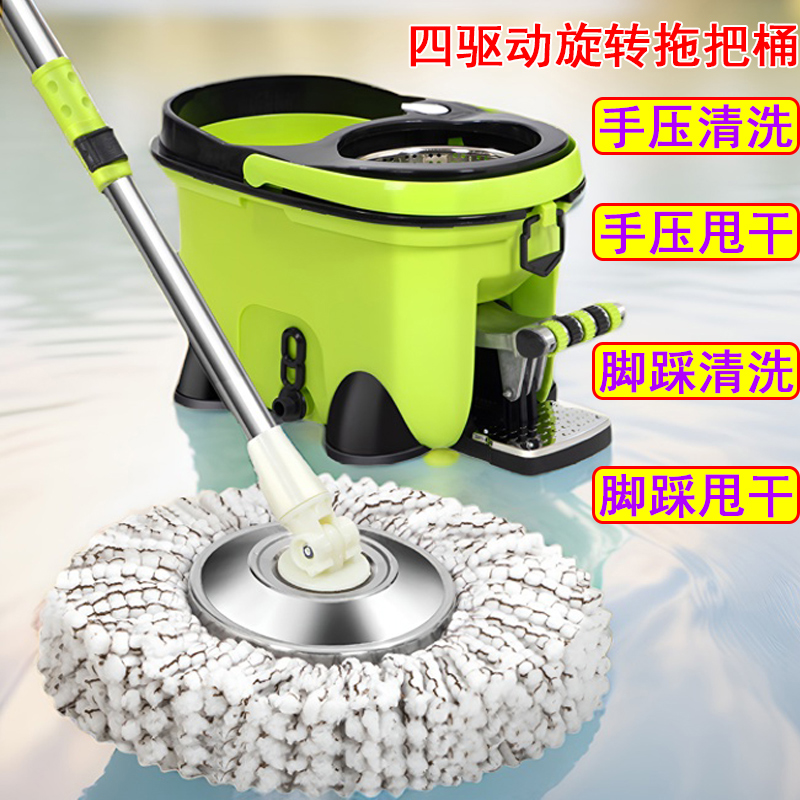 脚踏式旋转拖把桶家用拖地神器免手洗墩布省力好神拖四驱动一拖净