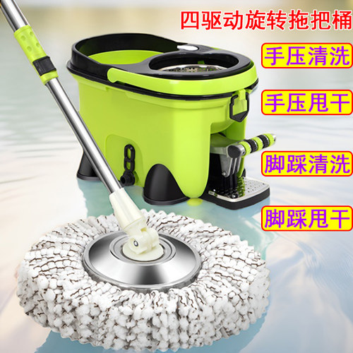 脚踏式旋转拖把桶家用拖地神器免手洗墩布省力好神拖四驱动一拖净
