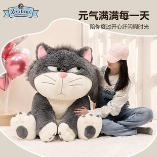 Zoobies迪士尼正版路西法猫3合1毛绒玩偶抱枕毯胖萌可爱节日礼物