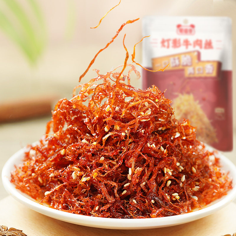 蜀道香零食香辣灯影牛肉丝30g盒装四川辣味特产开袋即食休闲零食