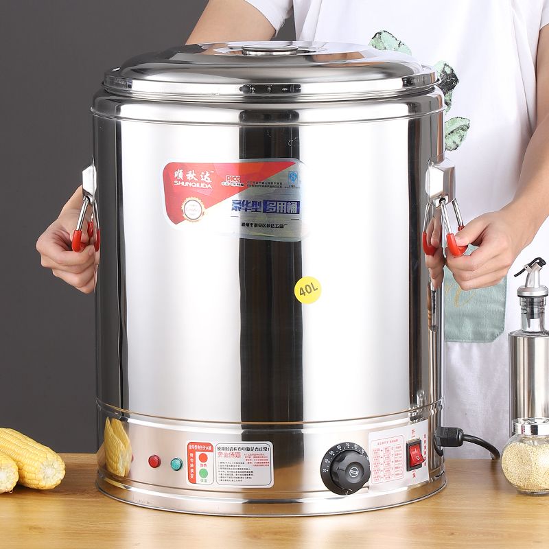 熬骨头汤桶商用卤水桶电蒸煮桶月子烧水桶不锈钢插电高汤桶蒸饭桶