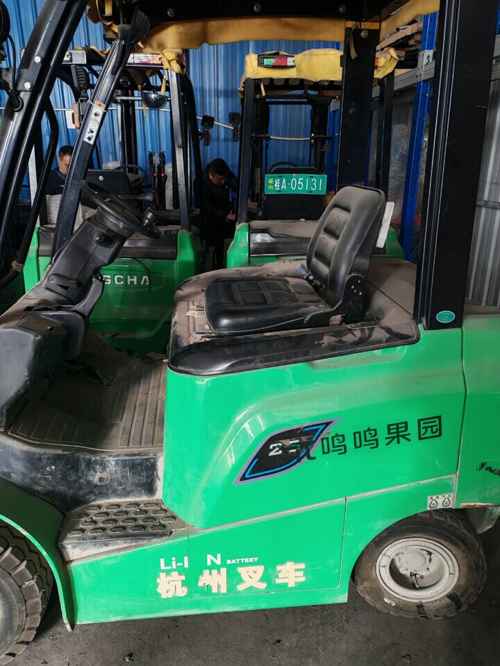 4月23日南宁杭叉牌蓄电池平衡重型叉车5台、杭叉牌T3手动液压搬运车6台、杭叉牌网络拍卖公告