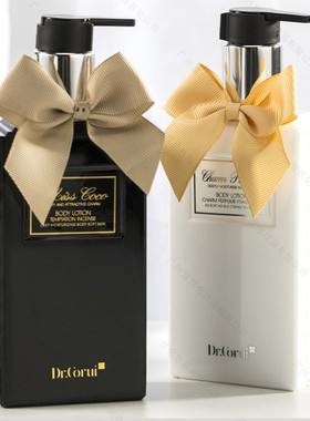 Dr.corui爱得瑞魅惑香氛身体乳260ml三款选去橘皮滋润香体护肤
