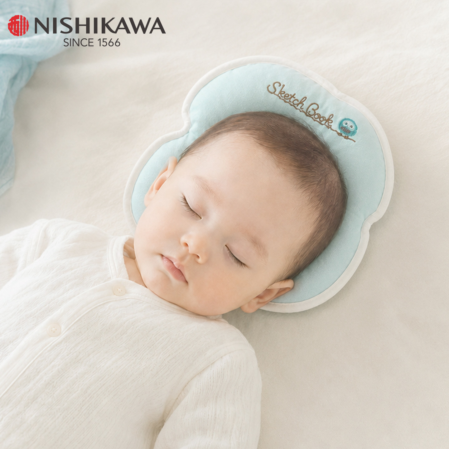 NISHIKAWA/西川日本凉感婴童枕头甜甜圈0-2岁婴儿定型枕