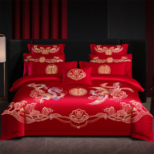 水晶家纺中式 结婚四件套大红色龙凤纯棉刺绣被套婚房陪嫁床上用品