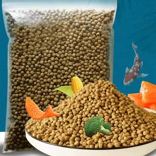鱼饲料 通用型 淡水鱼饲料金鱼 家用鱼饲料 养殖专用鱼食小型鱼