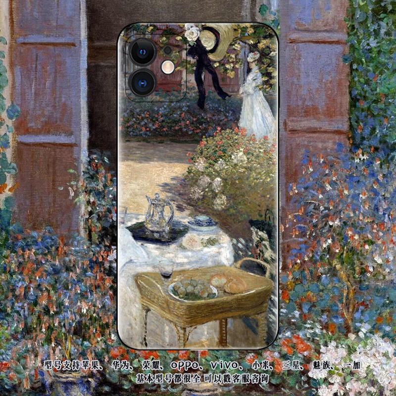 莫奈的花园适用荣耀X40i红米note11Tpro油画OPPO美术生vivo手机壳
