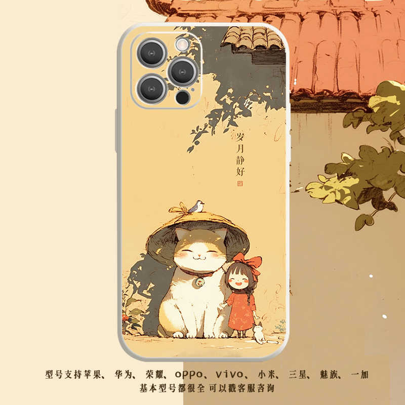 可爱古风胖猫狗手机壳iPhone13苹果15/16promax华为小米红米一加vivo真我OPPO荣耀iqoo保护套招财猫平安男女