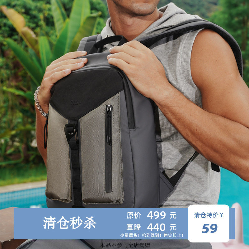 德国Sports系列双肩包男女