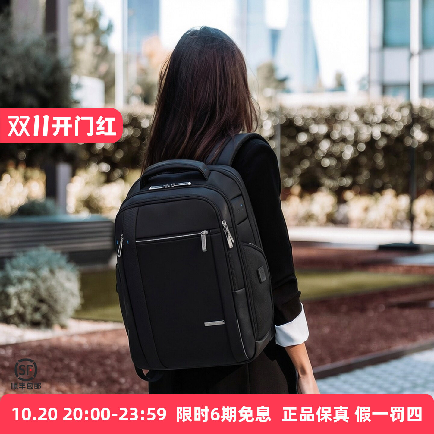 Samsonite新秀丽双肩包商务电脑包轻便防水旅行通勤出差高级感KG3