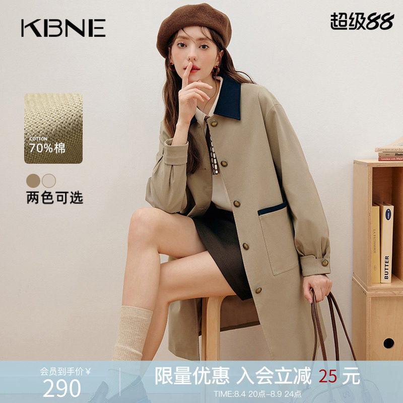 新款英伦风大衣小个子长款秋冬女