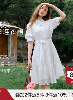 KBNE法式泡泡袖收腰白色连衣裙女2026夏季新款气质显瘦短袖蛋糕裙