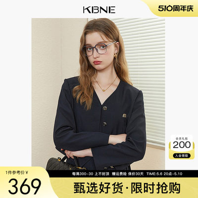 套装女两件套复古学院风kbne2024春季新款时尚洋气休闲上衣吊带裙