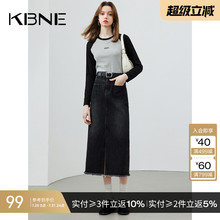 KBNE半身裙女牛仔裙长裙包臀裙春秋2025新款高腰今年流行爆款半裙