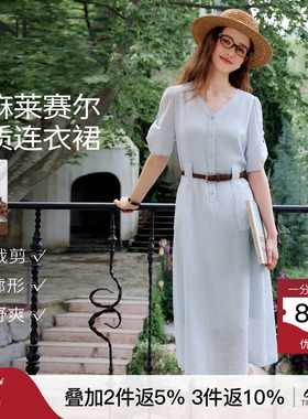 KBNE法式蓝色苎麻连衣裙女2026夏季新款小个子V领短袖收腰长裙