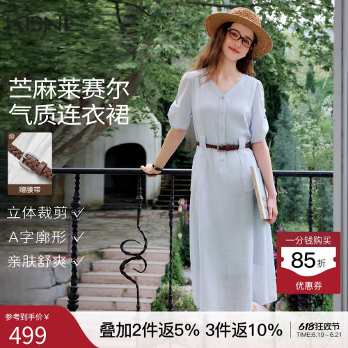 KBNE法式蓝色苎麻连衣裙女2026夏季新款小个子V领短袖收腰长裙