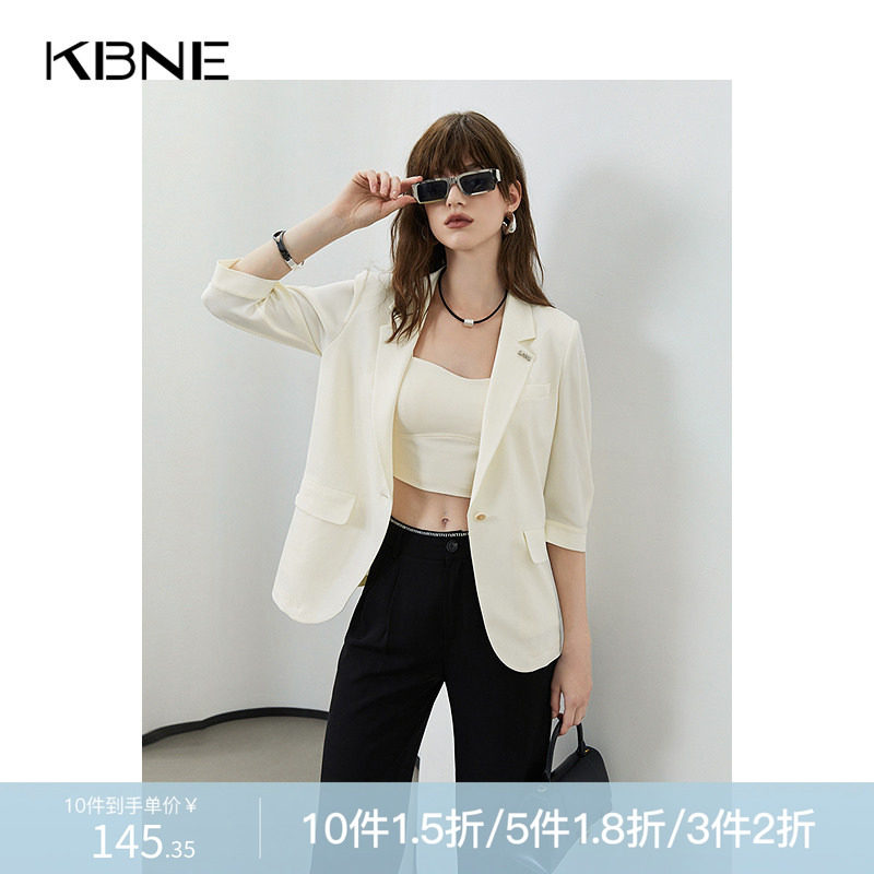 KBNE西装外套女白色夏薄款气质名媛高级感纯色休闲直筒气质七分袖