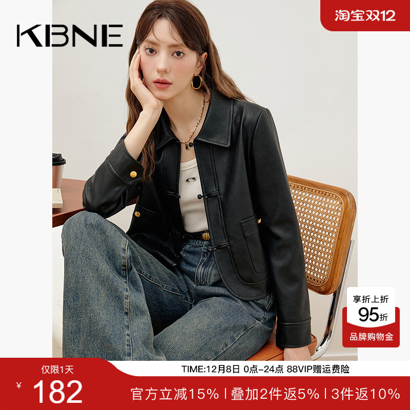 KBNE【热销爆款推荐】黑色长袖翻领皮衣短外套女高级感夹克上衣