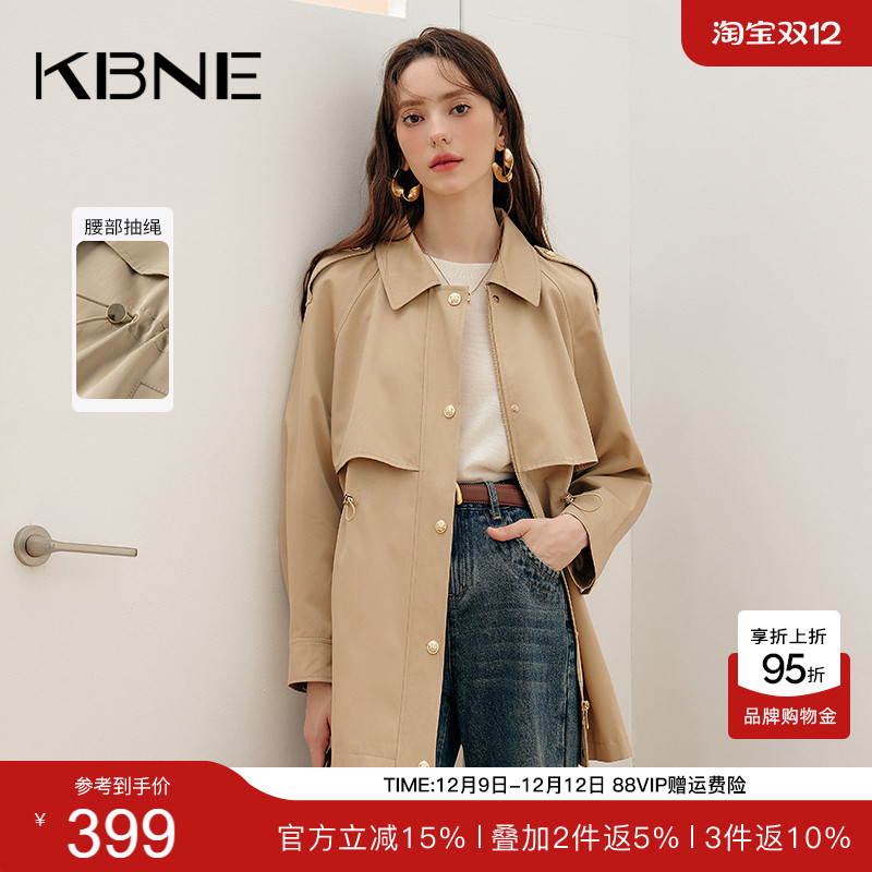 KBNE2025新款卡其色长袖气质百搭风衣外套长款英伦风大衣春秋女