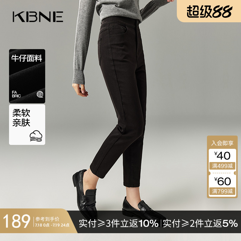 黑色高腰牛仔裤女小脚裤直筒裤kbne2025秋冬新款小个子长裤气质