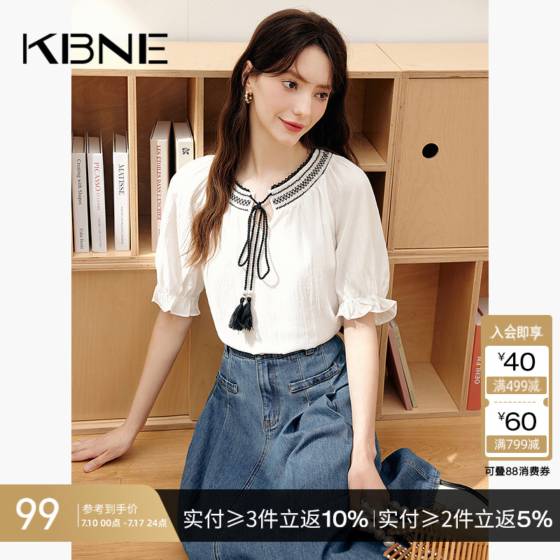 KBNE白色衬衫女国风新中式短袖上衣2025夏装新款设计感小众衬衣