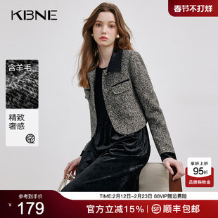 KBNE羊毛小香风短外套女2025新款宽松夹克灰色高级感上衣春秋冬女