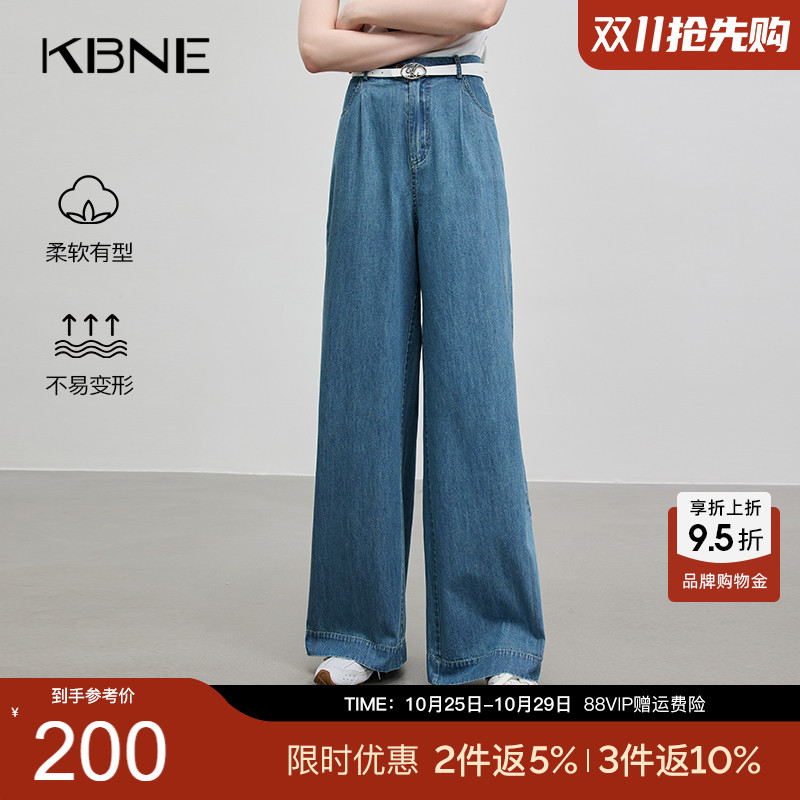 KBNE【热销爆款推荐】淡蓝色牛仔马甲半身裙套装2025夏新款牛仔裤 KBNE【热销爆款推荐】淡蓝色牛仔马甲半身裙套装2025夏新款牛仔裤