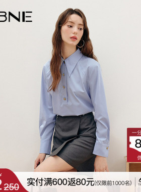 KBNE蓝色衬衫上衣女2026春季新款港风复古今年流行漂亮小衫衬衣女