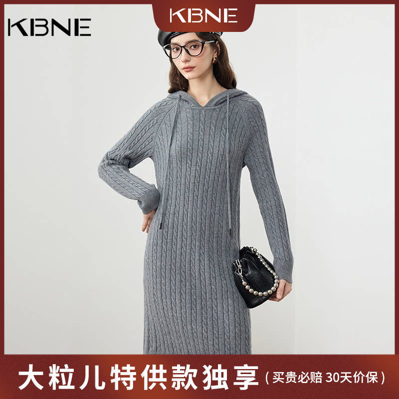 【大粒儿粉丝专享】灰色长袖针织连衣裙女修身中长款7409049212