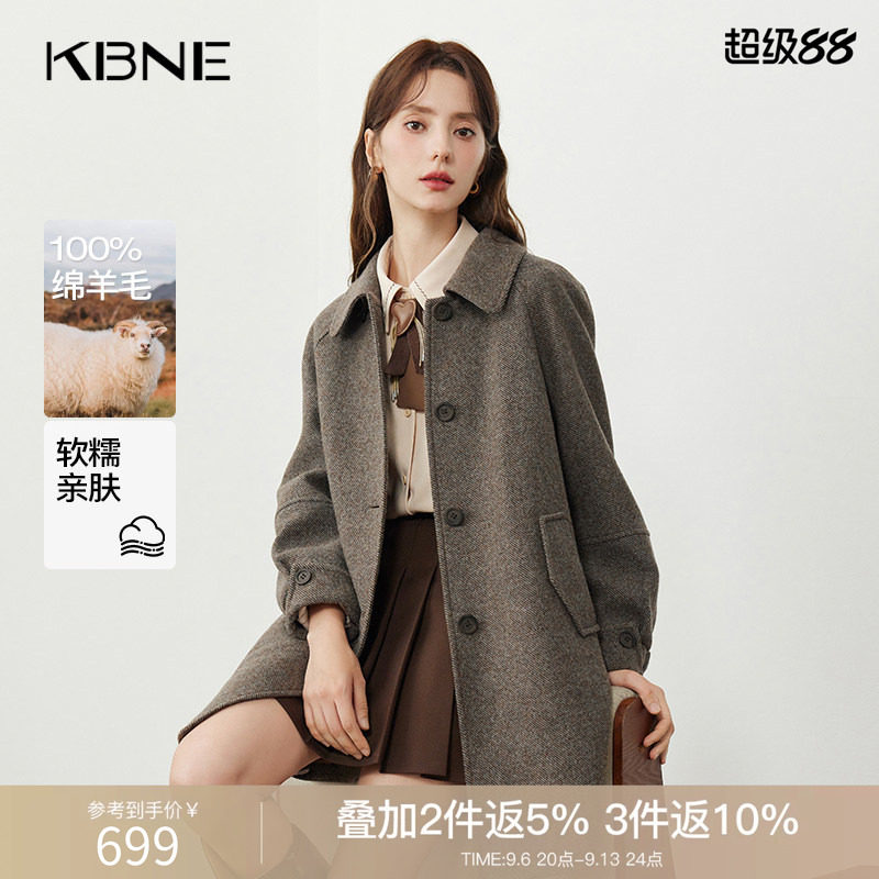 KBNE【全羊毛】毛呢外套小个子呢子大衣2026新款气质长款秋冬女装